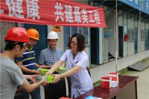 市建設(shè)局工會開展“送法律進(jìn)工地，送關(guān)愛惠民工”活動