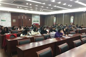 做有理想的有為青年，勇挑“十三五”重?fù)?dān)