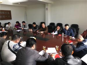 房總集團(tuán)第一、第二黨支部開(kāi)展支部納新和學(xué)習(xí)十九大專(zhuān)題會(huì)議